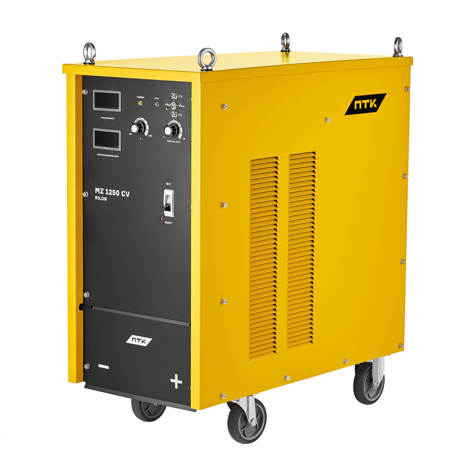 Источник питания ПТК RILON MZ 1250 HD