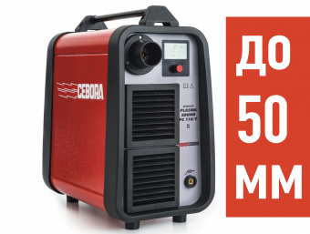Plasma Sound PC 110/T